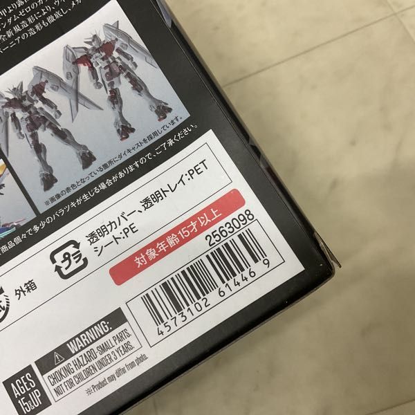 1円〜 METAL ROBOT魂 新機動戦記ガンダムW ウイングガンダムゼロ_画像10