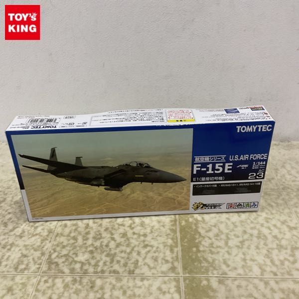 1円〜 トミーテック 技MIX 1/144 U.S. AIR FORCE F-15E E1 量産初号機_画像1