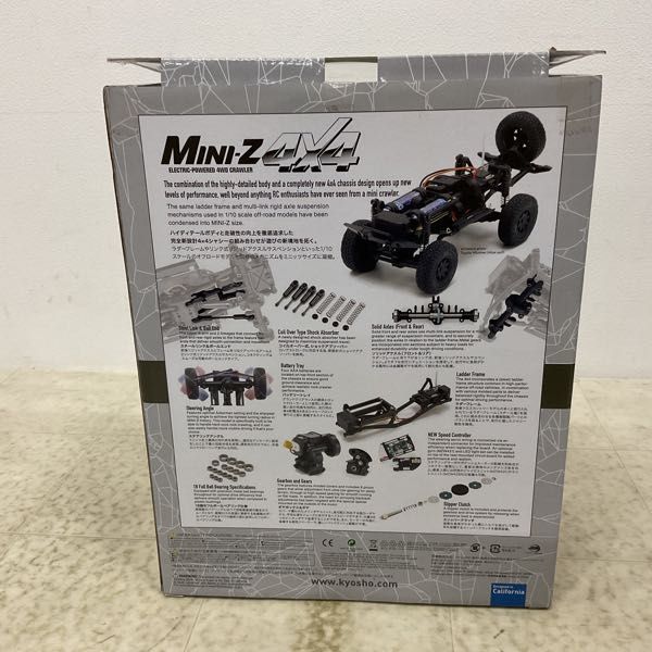 1円〜 京商 MINI-Z 4×4 1/18 スズキ ジムニー シエラ キネティックイエロー readyset_画像8