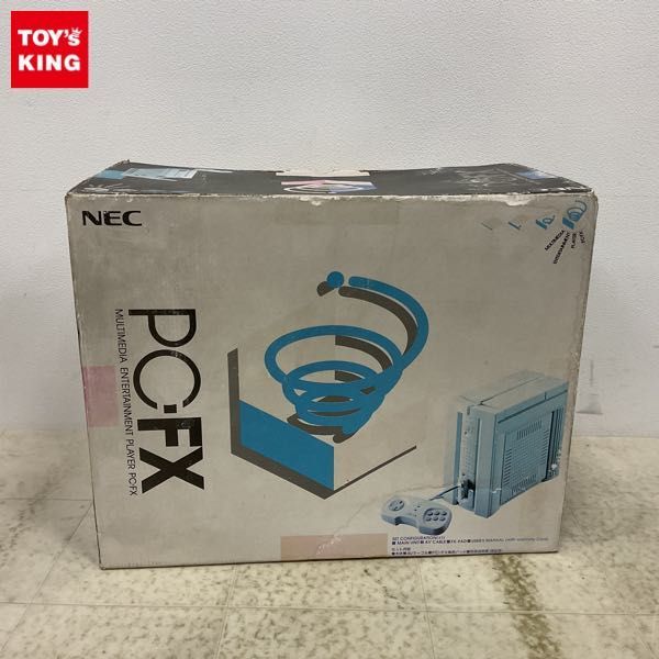 1円〜 欠品 PC-FX 本体_画像1