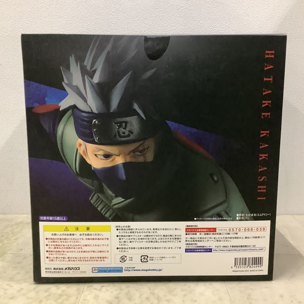 1円〜 内未開封 メガハウス G.E.M.シリーズ NARUTO-ナルト-疾風伝 はたけカカシ 忍界大戦Ver._画像5