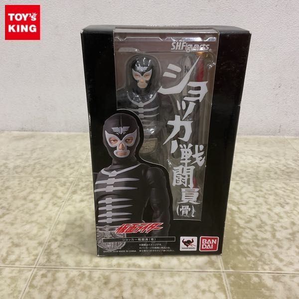 ショッカーライダー S.H.フィギュアーツの値段と価格推移は？｜38件の