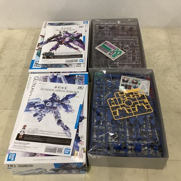 1円〜 HG 1/144 ガンダムシュバルゼッテ ザウォートヘヴィ 他_画像2