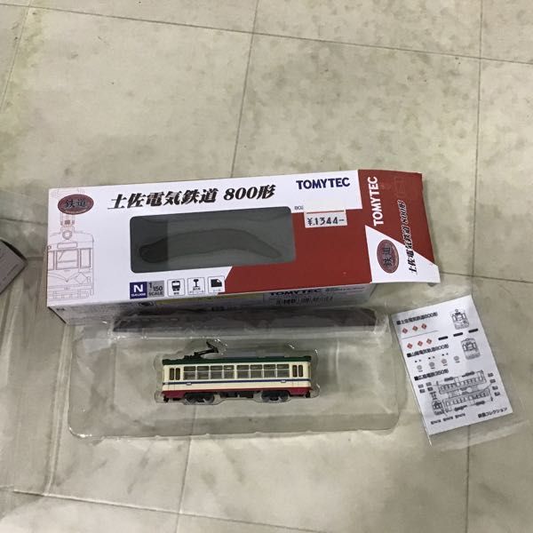 1円〜 トミーテック 鉄道コレクション Nゲージ 富士急行5700系 2両セット、土佐電気鉄道 800形、山陽電気軌道 800形_画像7