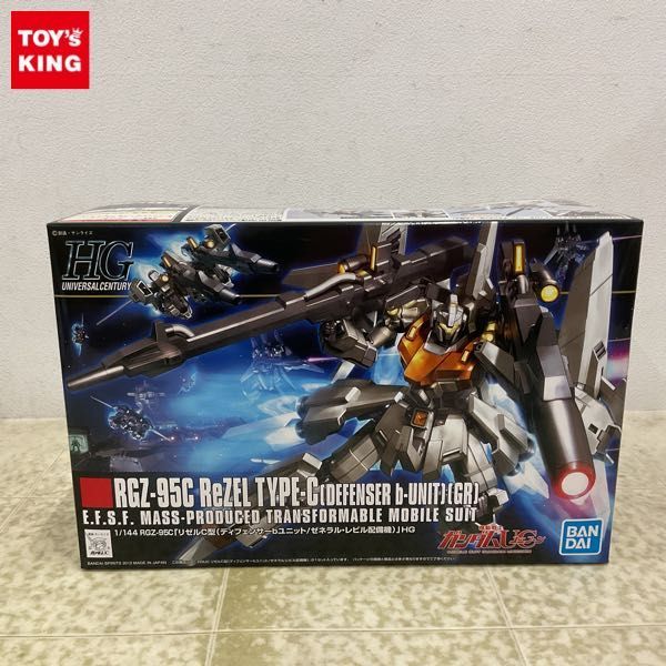 1円〜 HGUC 1/144 機動戦士ガンダムUC リゼルC型 ディフェンサーbユニット/ゼネラル・レビル配備機_画像1