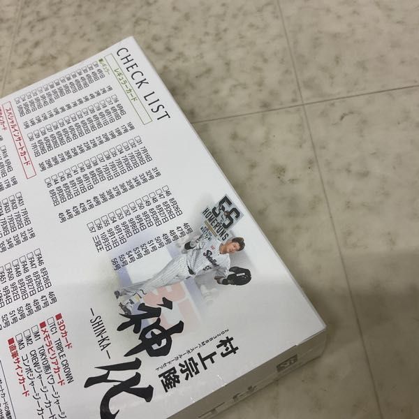 1円〜 未開封 BBM ベースボールカードセット 2023 村上宗隆 神化 SHIN-KA / F_画像3