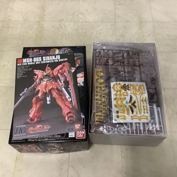 1円〜 HGUC 1/144 シナンジュ 劇場限定レッドコメットスパークルVer. ガンタンク初期型 劇場限定リミテッドクリアVer._画像3