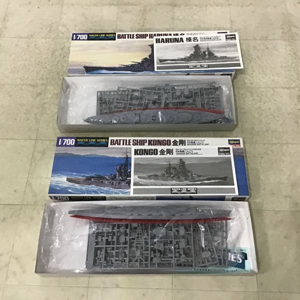 1円〜 ハセガワ 1/700 日本海軍 戦艦 日向、高速戦艦 金剛 他 スーパーディテール 等_画像3