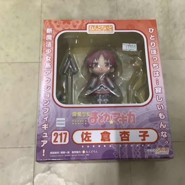 1円〜 未開封 ねんどろいど 魔法少女まどか☆マギカ 209 美樹さやか 劇場版 魔法少女まどか☆マギカ 332 鹿目まどか 舞妓Ver. 他_画像3