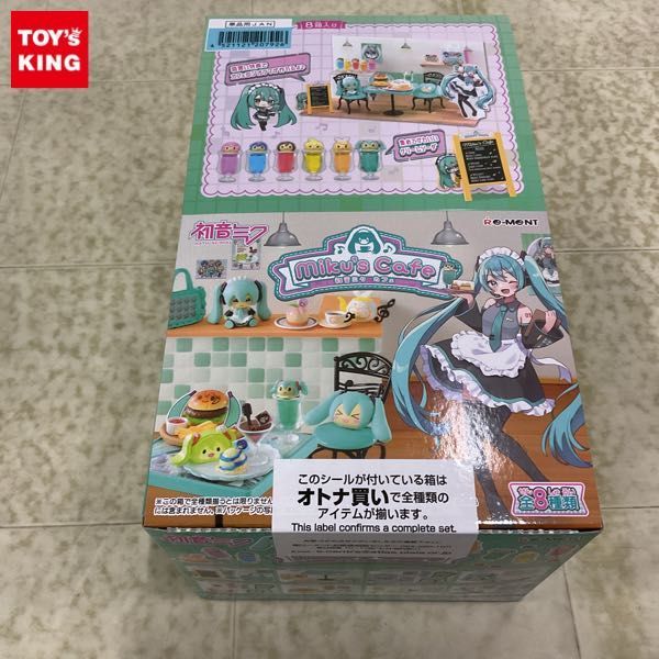 1円〜 未開封 リーメント Miku’s Cafe 1BOX/W_画像1