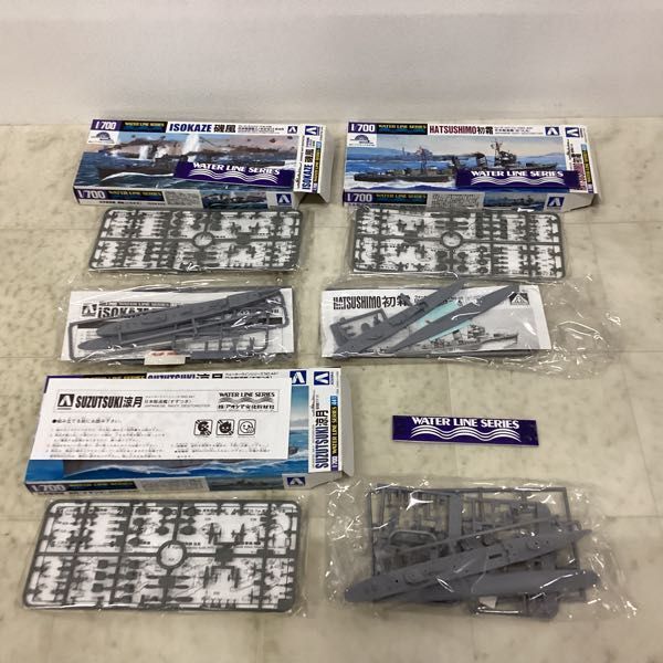 1円〜 静岡模型教材協同組合 ウォーターラインシリーズ 1/700 昭和二十年四月六日 菊水作戦BOX 大和最後の決戦_画像5