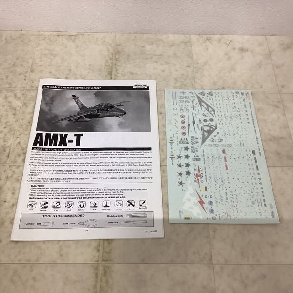 1円〜 KINETIC 1/48 AMT-T/1B FIGHTER 戦闘機 複座型_画像3