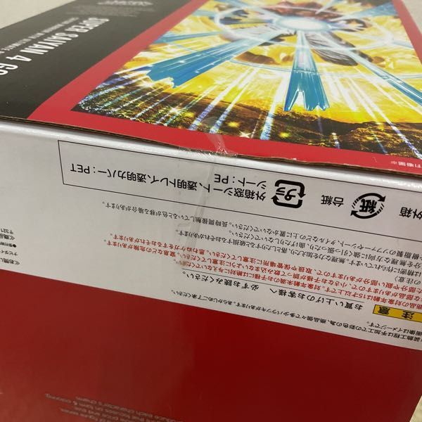 1円〜 未開封 フィギュアーツZERO ドラゴンボールGT 超サイヤ人4ゴジータ 究極パワーのサイヤ人戦士_画像4