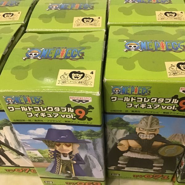 1円〜 ONE PIECE ワールドコレクタブルフィギュア vol.9 全8種 コンプ_画像9