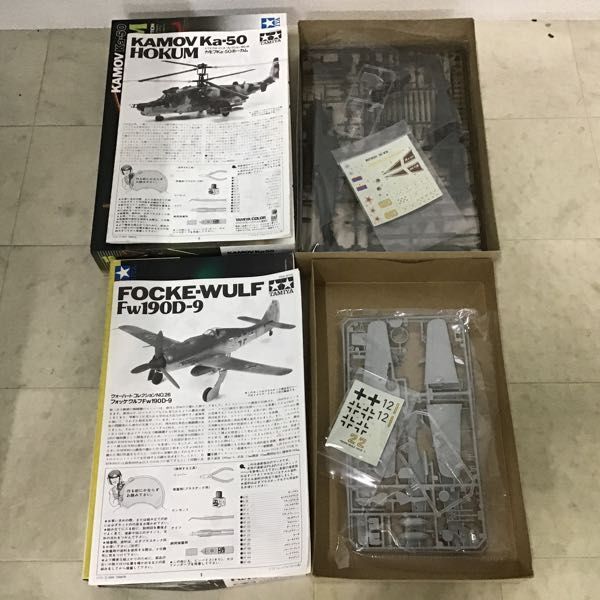 1円〜 タミヤ 1/72 トーネードF3 F-5EタイガーII 他_画像2