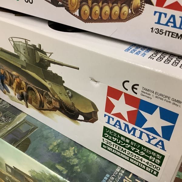 1円〜 タミヤ 1/35 ドイツ自走榴弾砲 ヴェスペ イタリア戦線、ソビエト戦車 BT-7 1935年型 他_画像5