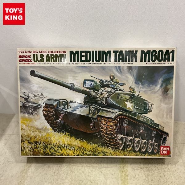 1円〜 ジャンク バンダイ 1/24 アメリカ陸軍 中戦車 M60A1 リモート コントロール_画像1