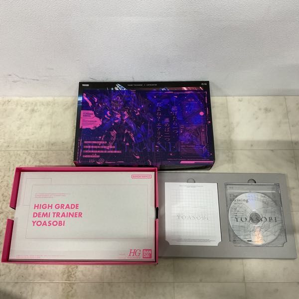 1円〜 CD YOASOBI 祝福 完全生産限定盤の画像2