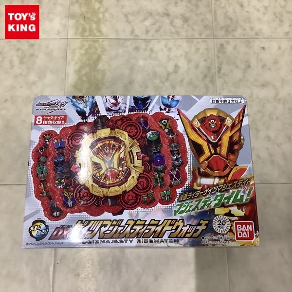 1円〜 未開封 バンダイ 仮面ライダージオウ NEXT TIME ゲイツ、マジェスティ DXゲイツマジェスティライドウォッチ_画像1