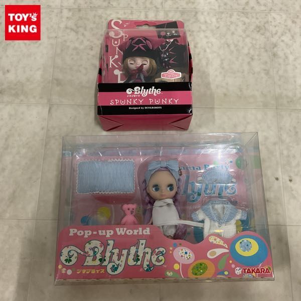 1円〜 Blythe プチブライス ポップアップワールド パジャマパーティ スパンキーパンキー_画像1