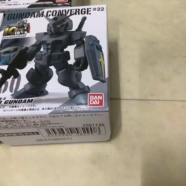 1円〜 未開封 FW GUNDAM CONVERGE ゲルググJ Gフレーム03 ガンダム アーマーセット 他_画像5