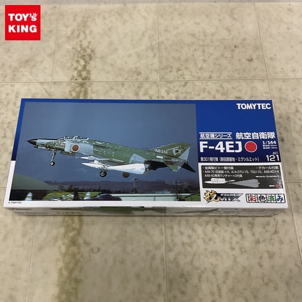 1円〜 トミーテック 技MIX 1/144 航空自衛隊 F-4EJ 第301飛行隊 新田原基地・ミグシルエット_画像1