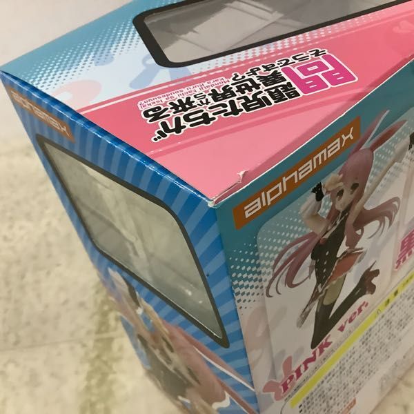 1円〜 アルファマックス 1/7 問題児たちが異世界から来るそうですよ? 黒ウサギ PINK ver._画像7