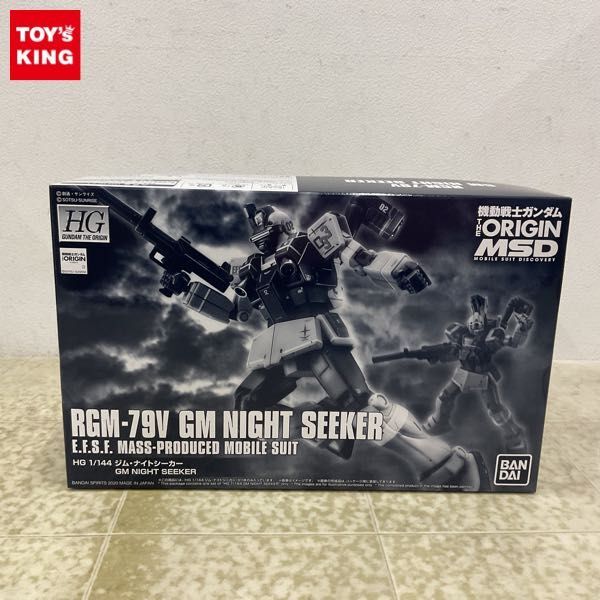 1円〜 HG 1/144 機動戦士ガンダム THE ORIGIN MSD ジム・ナイトシーカー_画像1