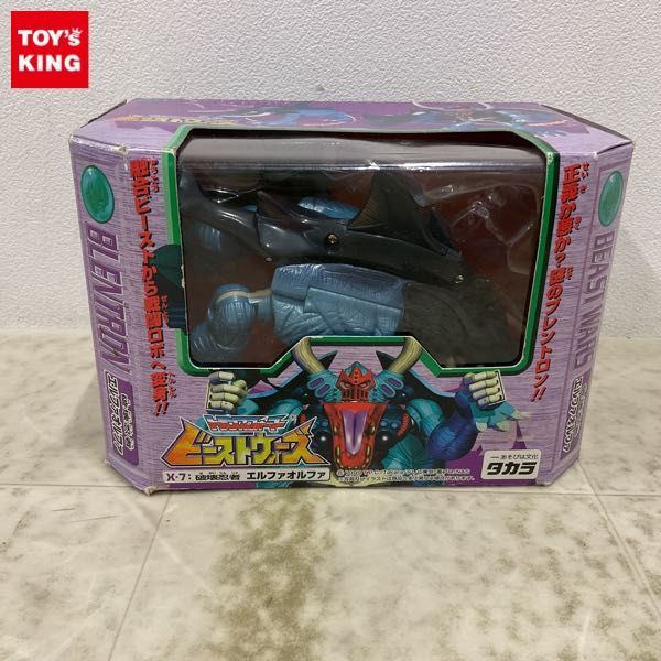 Yahoo!オークション - 1円〜 タカラ トランスフォーマー Yahoo!オークション - 1円〜 タカラ トランスフォーマー