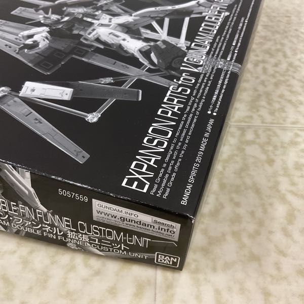 1円〜 RG 1/144 機動戦士ガンダム 逆襲のシャア νガンダム用 ダブル・フィン・ファンネル 拡張ユニット_画像3