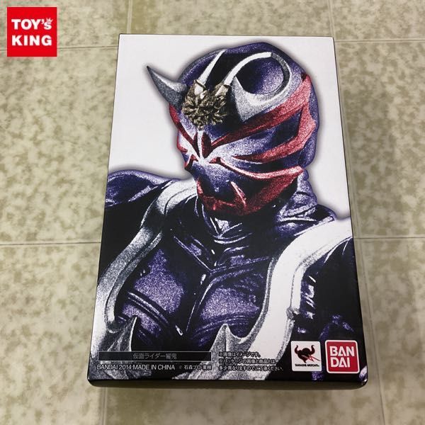 1円〜 未開封 S.H.Figuarts 真骨彫製法 仮面ライダー響鬼_画像1