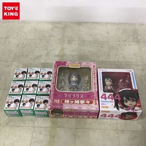 1円〜 未開封含 ねんどろいど ラブプラス 113 姉ヶ崎寧々 ラブライブ 444 矢澤にこ 他_画像1