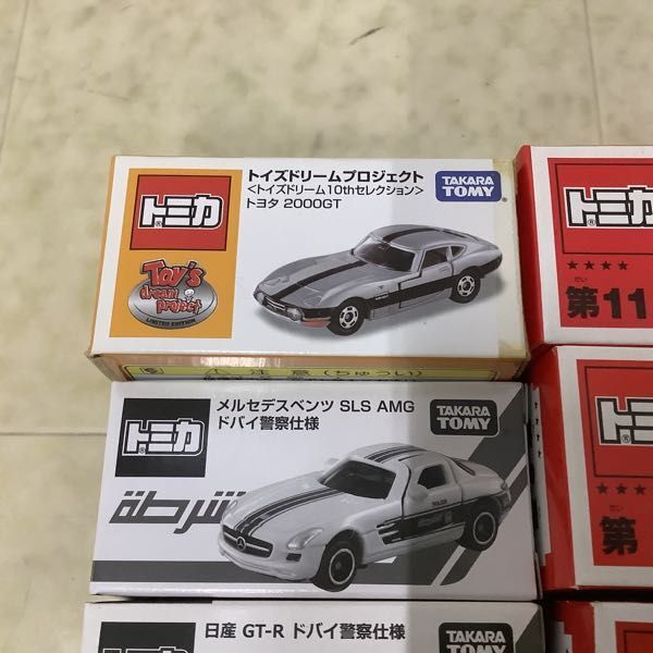 1円〜 訳あり トミカ 組み立て工場 等 マツダ RX-7、日産 GT-R ドバイ警察仕様、メルセデスベンツ SLS AMG ドバイ警察仕様 他_画像2