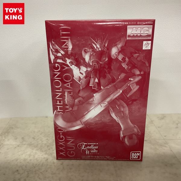 1円〜 MG 1/100 新機動戦記ガンダムW Endless Waltz 敗者たちの栄光 シェンロンガンダム EW タウヤー装備_画像1