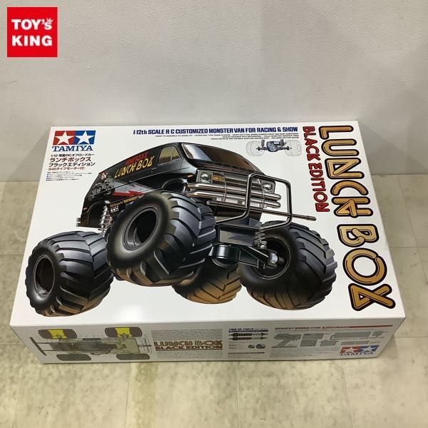 1円〜 タミヤ 1/12 電動RC オフロードカー ランチボックス ブラックエディション_画像1