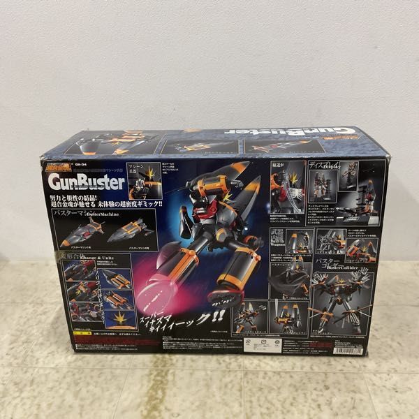 1円〜 欠品 超合金魂 GX-34 トップをねらえ! ガンバスター_画像9