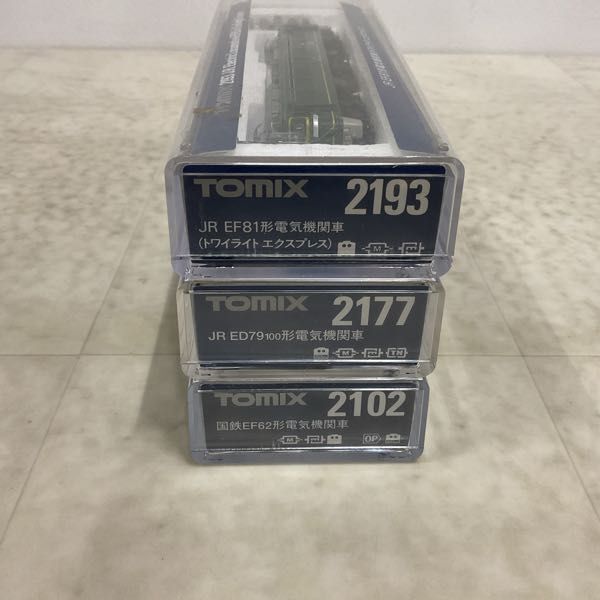 1円〜 動作確認済 TOMIX Nゲージ 2102 国鉄EF62形電気機関車 2177 JR ED79 100形電気機関車 他_画像6