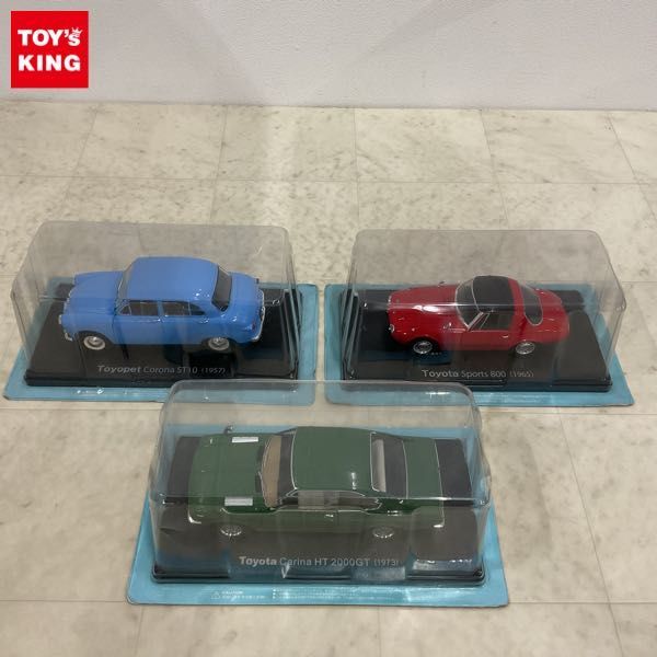 1円〜 アシェット 国産名車コレクション 1/24 トヨタ スポーツ800 1965 トヨペット コロナ ST10 1957 他_画像1