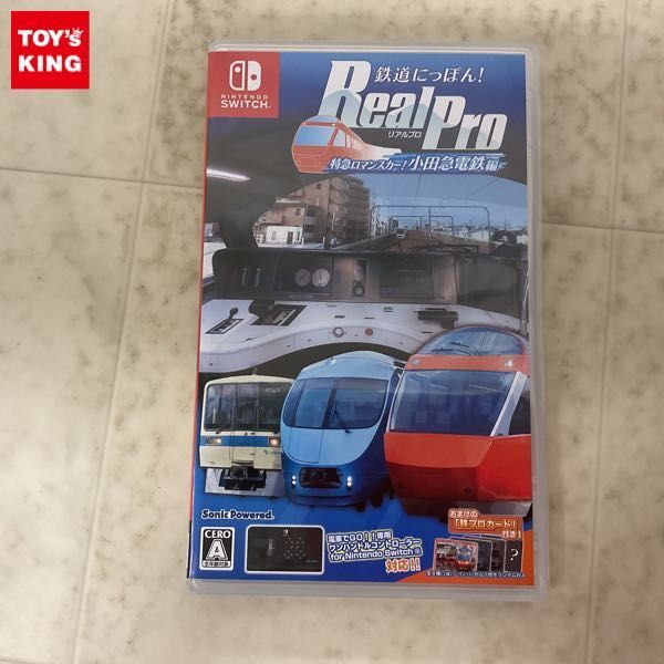 1円〜 Nintendo Switch 鉄道にっぽん! RealPro 特急ロマンスカー! 小田急電鉄編_画像1