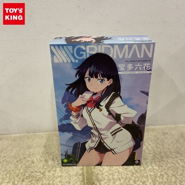 1円〜 アニュラス SSSS.GRIDMAN 宝多 六花 / A_画像1