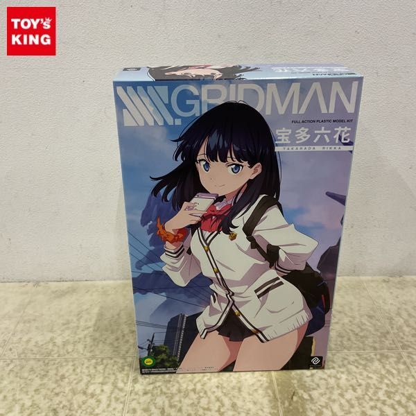 1円〜 アニュラス SSSS.GRIDMAN 宝多 六花 / C_画像1