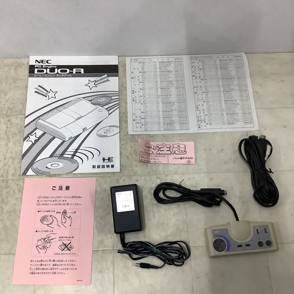 1円〜 NEC PCエンジンDUO-R PI-TG10 本体の画像8