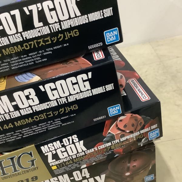 1円〜 HGUC 1/144 アッガイ シャア専用ズゴック 他_画像5