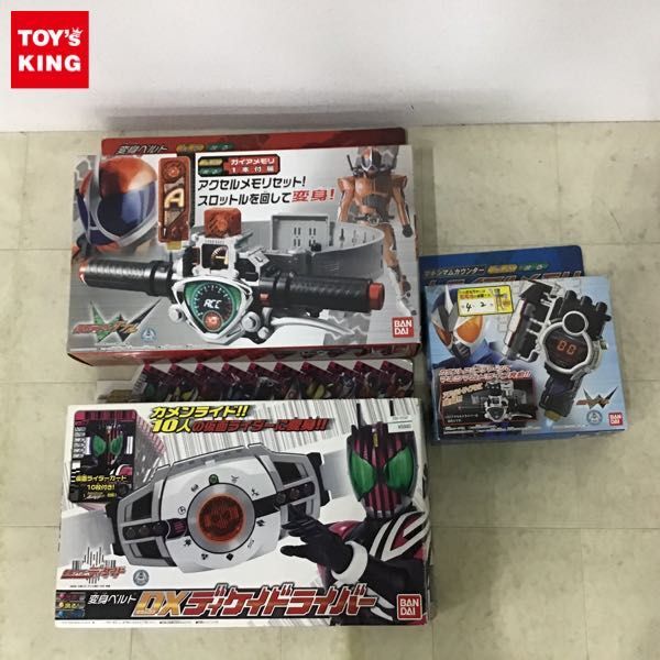 1円〜 バンダイ 仮面ライダーW 変身ベルト DXアクセルドライバー 仮面ライダーディケイド DXディケイドライバー 他_画像1