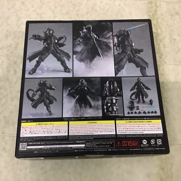 1円〜 未開封 figma 517-DX メイドインアビス 深き魂の黎明 ボンドルド 明星へ登る ギャングウェイver._画像3