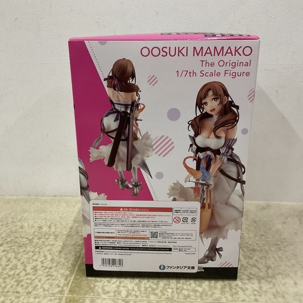 1円〜 未開封 KADOKAWA 1/7 通常攻撃が全体攻撃で二回攻撃のお母さんは好きですか? 大好真々子 原作版_画像2