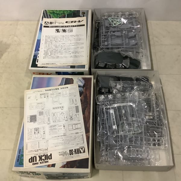 1円〜 アオシマ 1/24 三菱 パジェロ メタルトップワイド XR-II ホンダ CR-V 他_画像3