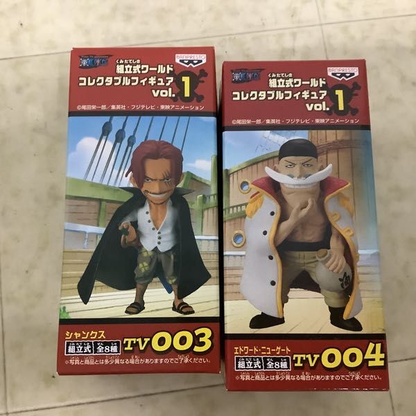 1円〜 未開封 ONE PIECE 組立式ワールドコレクタブルフィギュア vol.1 全8種コンプ_画像3