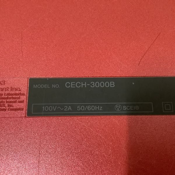 1円〜 動作確認/初期化済 箱無 PS3 本体 CECH-3000B スカーレット・レッド CECH-4000B チャコール・ブラック 他_画像5