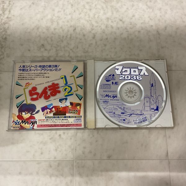 1円〜 PCエンジン SUPER CD-ROM2 超時空要塞マクロス2036_画像2